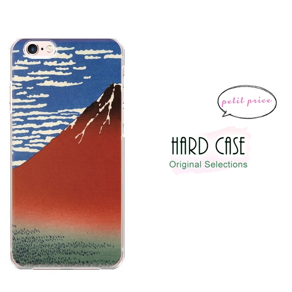 スマホケース 全機種対応 携帯ケース おしゃれ iphone 17 Air 15 16 e 14 pro max 13 mini se aquos Pixel 9 韓国 スマホカバー 背面 生活防水 抗菌 | ブランド登録なし