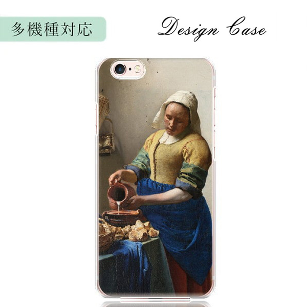 スマホケース 全機種対応 携帯ケース おしゃれ iphone 17 Air 15 16 e 14 pro max 13 mini se aquos Pixel 9 韓国 スマホカバー 背面 生活防水 抗菌 | ブランド登録なし