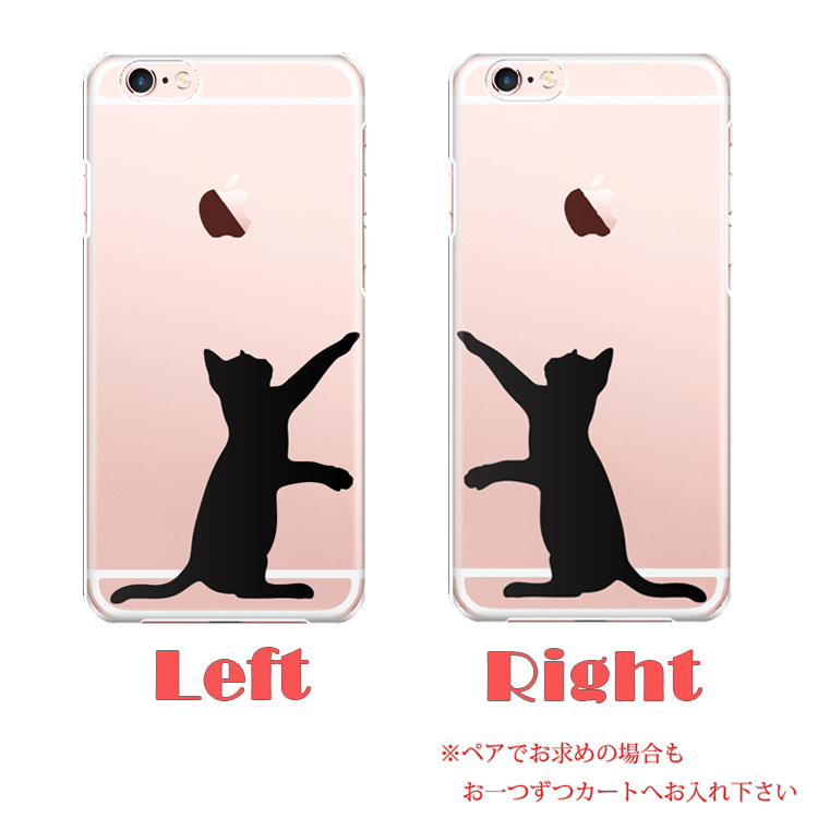 スマホケース 全機種対応 携帯ケース おしゃれ iphone 17 Air 15 16 e 14 pro max 13 mini se aquos Pixel 9 韓国 スマホカバー 背面 生活防水 抗菌 | ブランド登録なし | 01