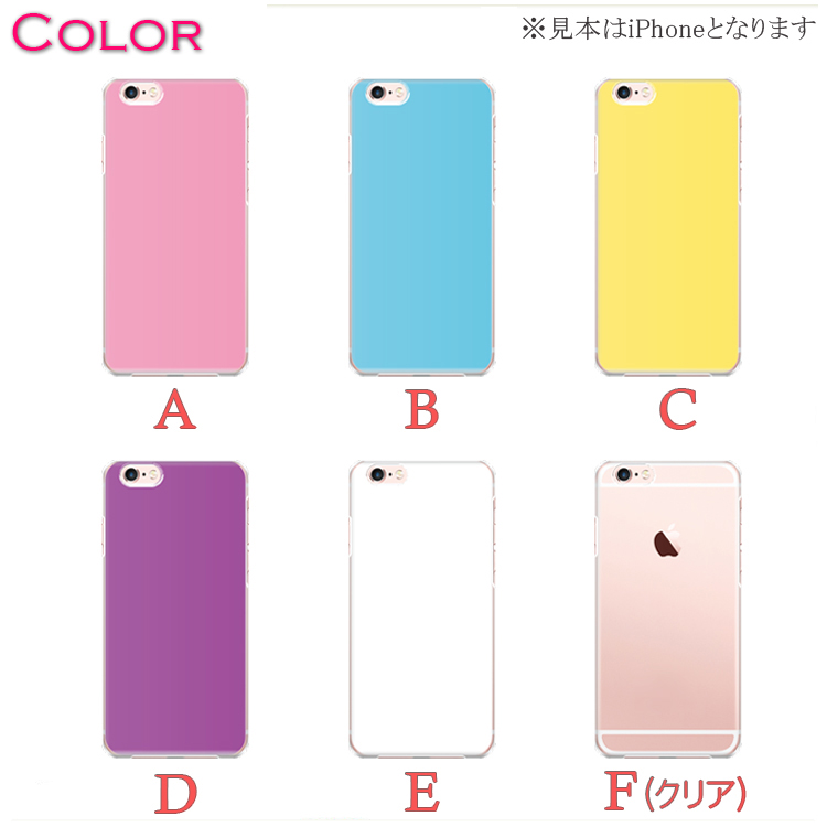 スマホケース 全機種対応 携帯ケース おしゃれ iphone 17 Air 15 16 e 14 pro max 13 mini se aquos Pixel 9 韓国 スマホカバー 背面 生活防水 抗菌 | ブランド登録なし | 02