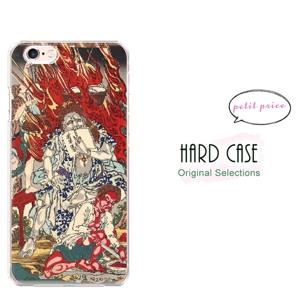 アイホンseケース 第2世代 スマホケース iphone se ケース se2 アイフォン おしゃれ 韓国 全機種対応 携帯ケース スマホカバー 背面 生活防水 抗菌 | iPhone SE（第2世代）