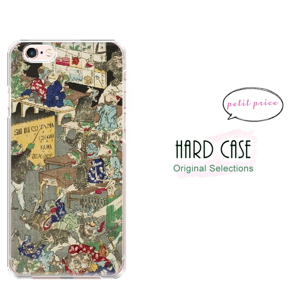 iphoneケース iphone 15 16 e ケース 14 Pro max plus 13 12 mini スマホケース se 11 おしゃれ 全機種対応 携帯ケース 韓国 カバー 背面 生活防水 抗菌 | iPhone