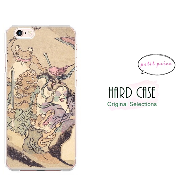 スマホケース 全機種対応 携帯ケース おしゃれ iphone 17 Air 15 16 e 14 pro max 13 mini se aquos Pixel 9 韓国 スマホカバー 背面 生活防水 抗菌 | ブランド登録なし