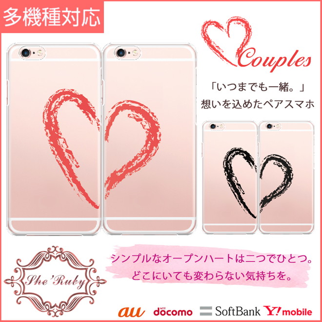 スマホケース 全機種対応 携帯ケース おしゃれ iphone 17 Air 15 16 e 14 pro max 13 mini se aquos Pixel 9 韓国 スマホカバー 背面 生活防水 抗菌 | ブランド登録なし