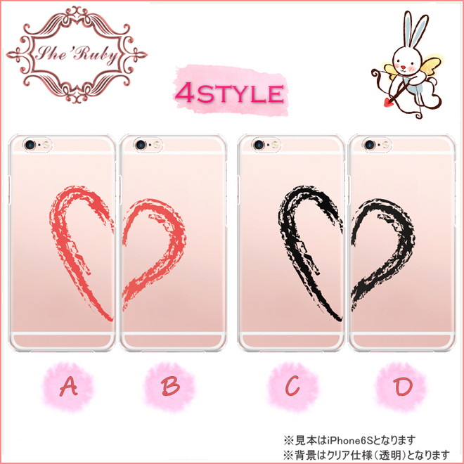 スマホケース 全機種対応 携帯ケース おしゃれ iphone 17 Air 15 16 e 14 pro max 13 mini se aquos Pixel 9 韓国 スマホカバー 背面 生活防水 抗菌 | ブランド登録なし | 01