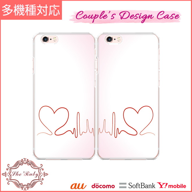 スマホケース 全機種対応 携帯ケース おしゃれ iphone 17 Air 15 16 e 14 pro max 13 mini se aquos Pixel 9 韓国 スマホカバー 背面 生活防水 抗菌 | ブランド登録なし