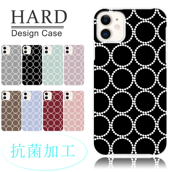 iphone 16 e ケース iphone 15 Pro Max 14 plus 13 12 mini se スマホケース おしゃれ 全機種対応 韓国 北欧 タンバリン 携帯ケース 背面 生活防水 抗菌 | iPhone