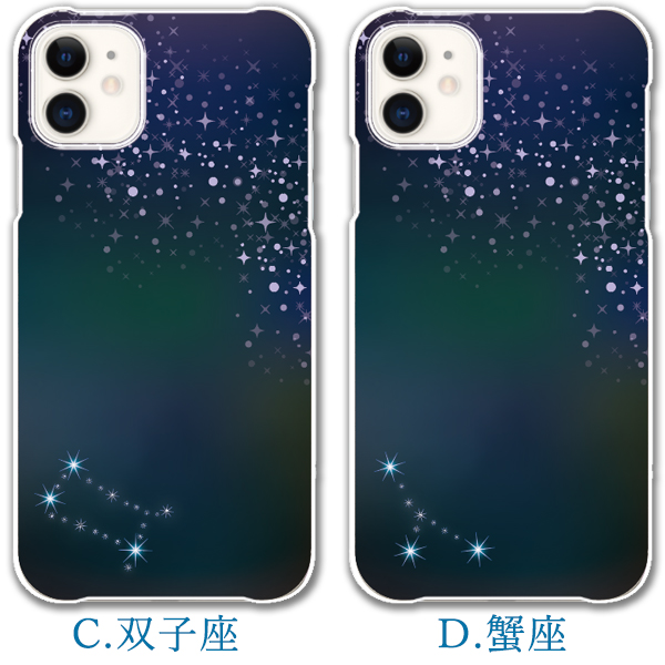 スマホケース 全機種対応 携帯ケース おしゃれ iphone 17 Air 15 16 e 14 pro max 13 mini se aquos Pixel 9 韓国 スマホカバー 背面 生活防水 抗菌 | ブランド登録なし | 02