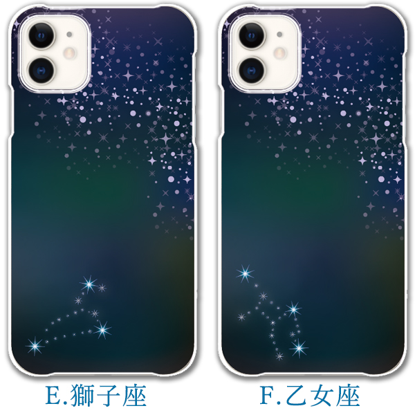 スマホケース 全機種対応 携帯ケース おしゃれ iphone 17 Air 15 16 e 14 pro max 13 mini se aquos Pixel 9 韓国 スマホカバー 背面 生活防水 抗菌 | ブランド登録なし | 03