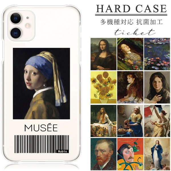 スマホケース iphone11 ケース アイフォン11 チケット 韓国 流行り 絵画 おしゃれ 全機種対応 携帯ケース スマホカバー 北欧 背面 生活防水 抗菌 日本製｜どしろショップ