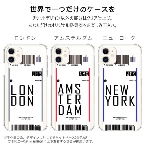 スマホケース ギャラクシー galaxy a30 SCV43 チケット 韓国 流行り おしゃれ 海外 ロゴ 全機種対応 携帯ケース スマホカバー 北欧 背面 生活防水 抗菌 | Galaxy | 02