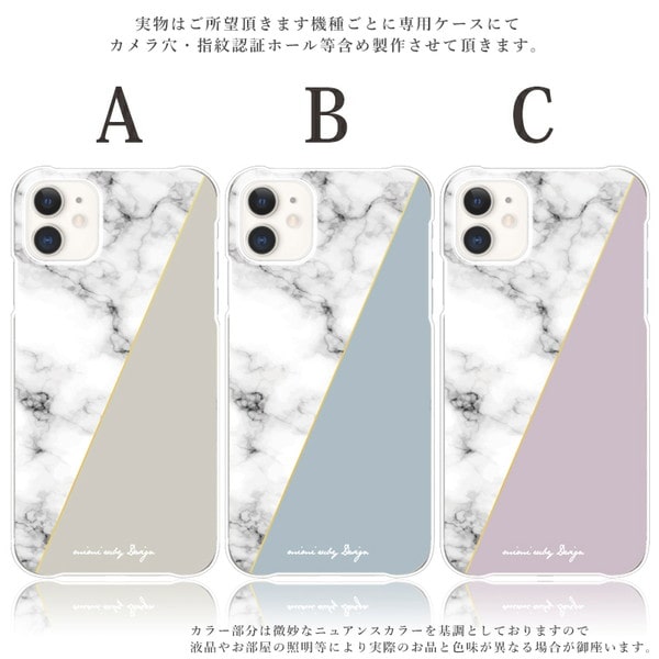 iphone14 ケース iphone 15 16 Pro 13 12 mini se 8 7 plus スマホケース おしゃれ 携帯ケース 全機種対応 北欧 くすみ 大理石 韓国 背面 生活防水 抗菌 日本製 | iPhone | 01
