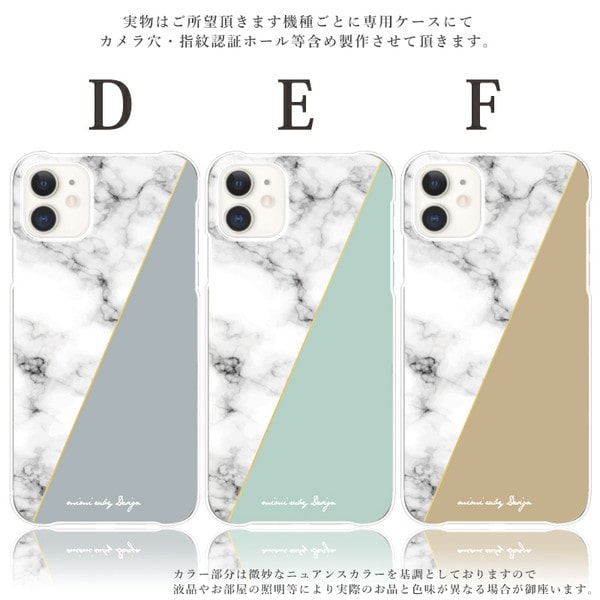 iphone14 ケース iphone 15 16 Pro 13 12 mini se 8 7 plus スマホケース おしゃれ 携帯ケース 全機種対応 北欧 くすみ 大理石 韓国 背面 生活防水 抗菌 日本製 | iPhone | 02
