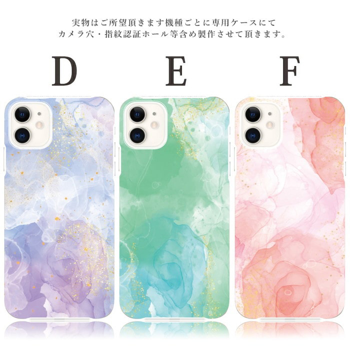 スマホケース iphone se 第2世代 ケース se2 アイフォン マーブル おしゃれ 韓国 流行り 全機種対応 携帯ケース スマホカバー 背面 生活防水 抗菌 | iPhone SE（第2世代） | 02