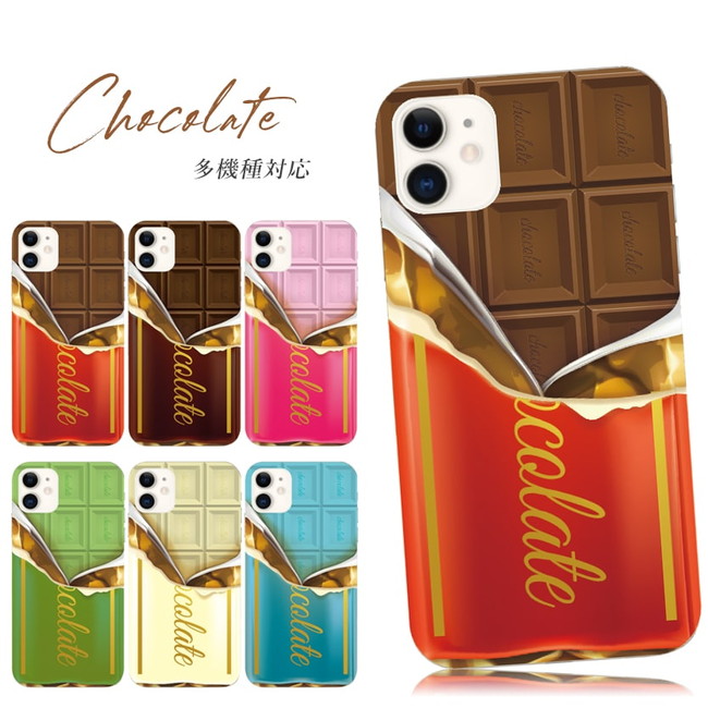 iphone15 ケース アイフォン15 スマホケース チョコレート 韓国 おしゃれ 全機種対応 携帯ケース スマホカバー 流行り 背面 生活防水 抗菌 日本製｜どしろショップ