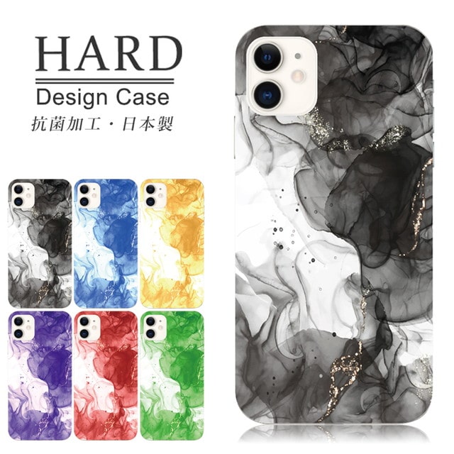 iphone14 ケース iphone 15 16 Pro 13 12 mini se 8 7 plus スマホケース おしゃれ 携帯ケース 全機種対応 韓国 ニュアンスカラー 背面 生活防水 抗菌 | iPhone