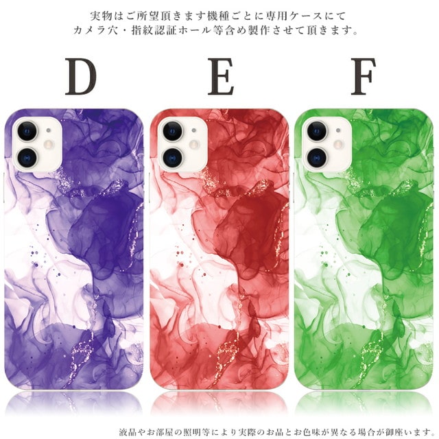 iphone14 ケース iphone 15 16 Pro 13 12 mini se 8 7 plus スマホケース おしゃれ 携帯ケース 全機種対応 韓国 ニュアンスカラー 背面 生活防水 抗菌 | iPhone | 02