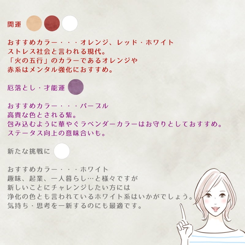 スマホケース iphone se 第2世代 ケース se2 アイフォン 韓国 おしゃれ 風水 くすみ 全機種対応 携帯ケース スマホカバー 背面 生活防水 抗菌 | iPhone SE（第2世代） | 03