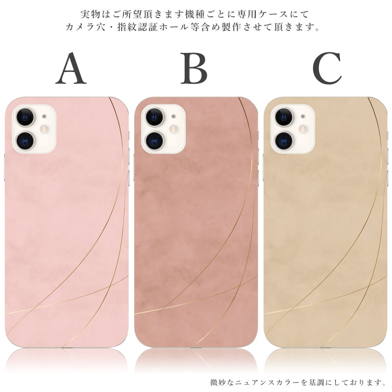 スマホケース iphone se 第2世代 ケース se2 アイフォン 韓国 おしゃれ 風水 くすみ 全機種対応 携帯ケース スマホカバー 背面 生活防水 抗菌 | iPhone SE（第2世代） | 04