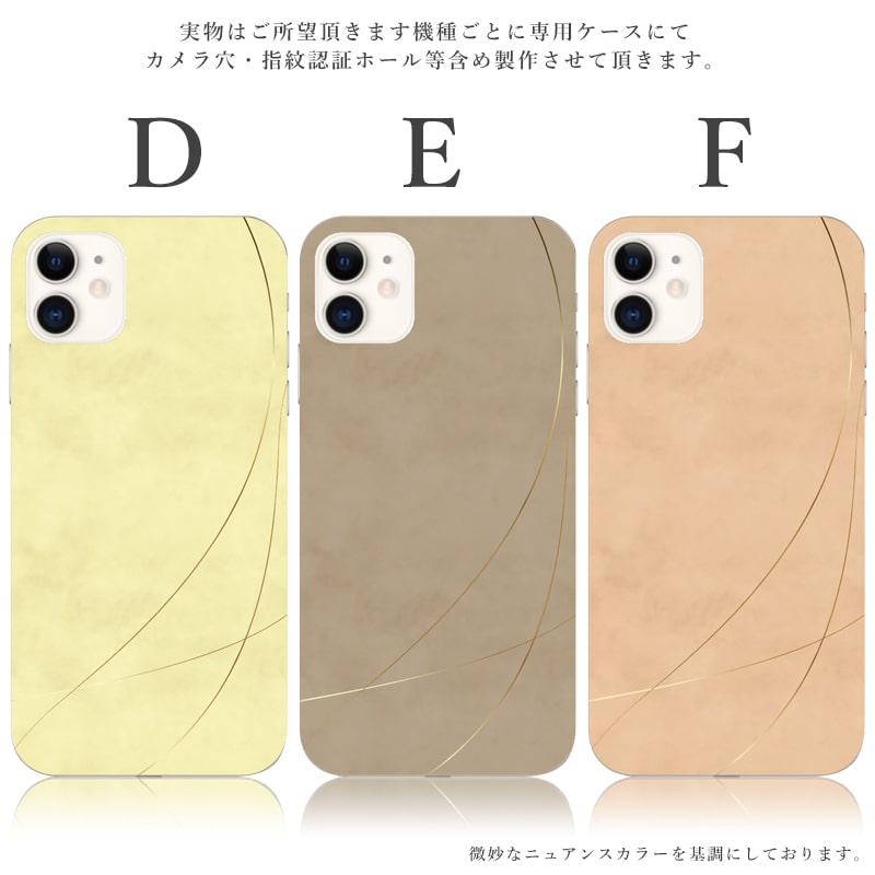 スマホケース iphone se 第2世代 ケース se2 アイフォン 韓国 おしゃれ 風水 くすみ 全機種対応 携帯ケース スマホカバー 背面 生活防水 抗菌 | iPhone SE（第2世代） | 05