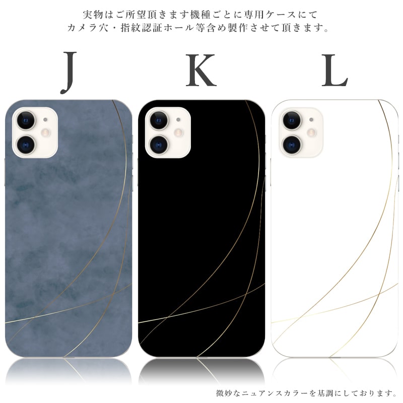 スマホケース iphone se 第2世代 ケース se2 アイフォン 韓国 おしゃれ 風水 くすみ 全機種対応 携帯ケース スマホカバー 背面 生活防水 抗菌 | iPhone SE（第2世代） | 07