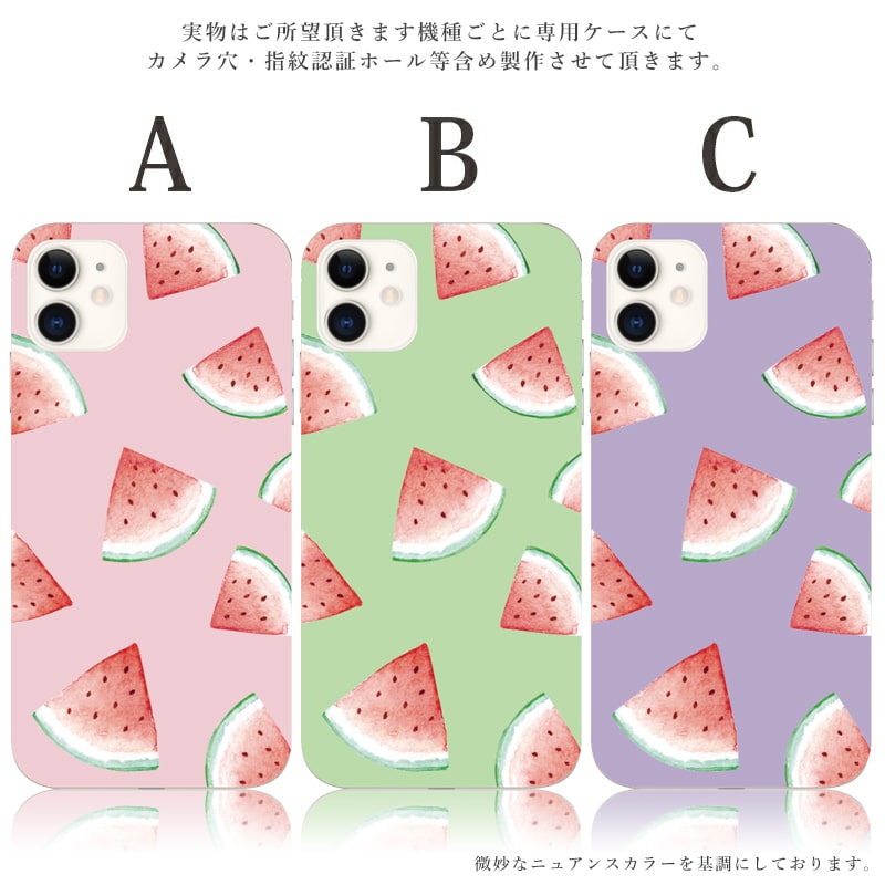 スマホケース 全機種対応 おしゃれ スマホ iphone 17 Air pro 16 15 14 mini android aquos wish arrowswe スイカ スマホカバー 耐衝撃 背面 韓国 抗菌 | ブランド登録なし | 01