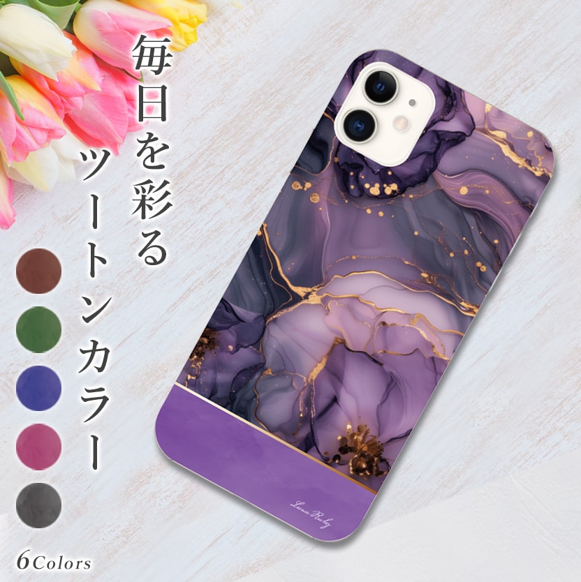 スマホケース iPhone17 pro ケース アイフォン 17 pro 北欧 大理石 韓国 おしゃれ 全機種対応 携帯ケース スマホカバー 流行り 背面 韓国 抗菌 | iPhone