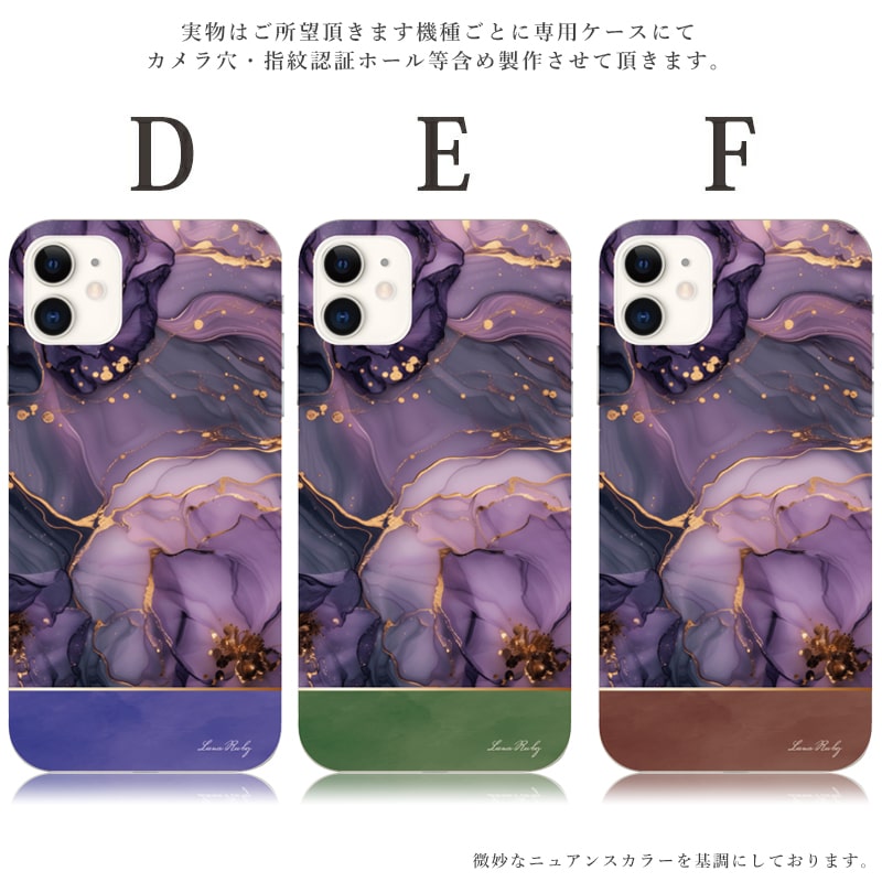 スマホケース iPhone17 pro ケース アイフォン 17 pro 北欧 大理石 韓国 おしゃれ 全機種対応 携帯ケース スマホカバー 流行り 背面 韓国 抗菌 | iPhone | 02