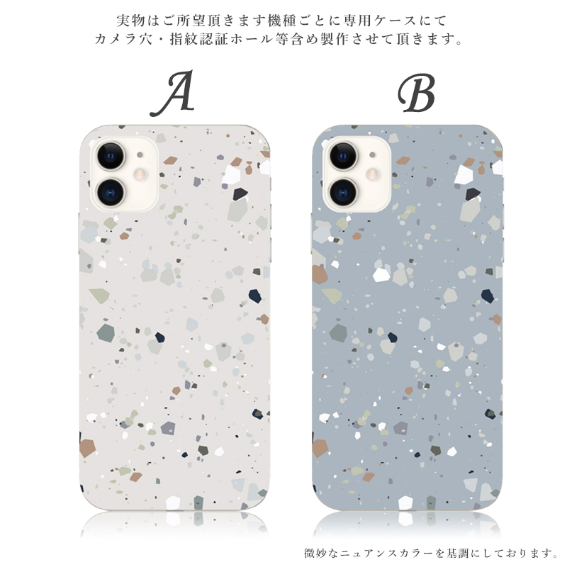 スマホケース iPhone17 pro ケース アイフォン 17 pro 北欧 韓国 おしゃれ 全機種対応 携帯ケース スマホカバー 流行り 背面 韓国 抗菌 大理石 北欧 人気 | iPhone | 02