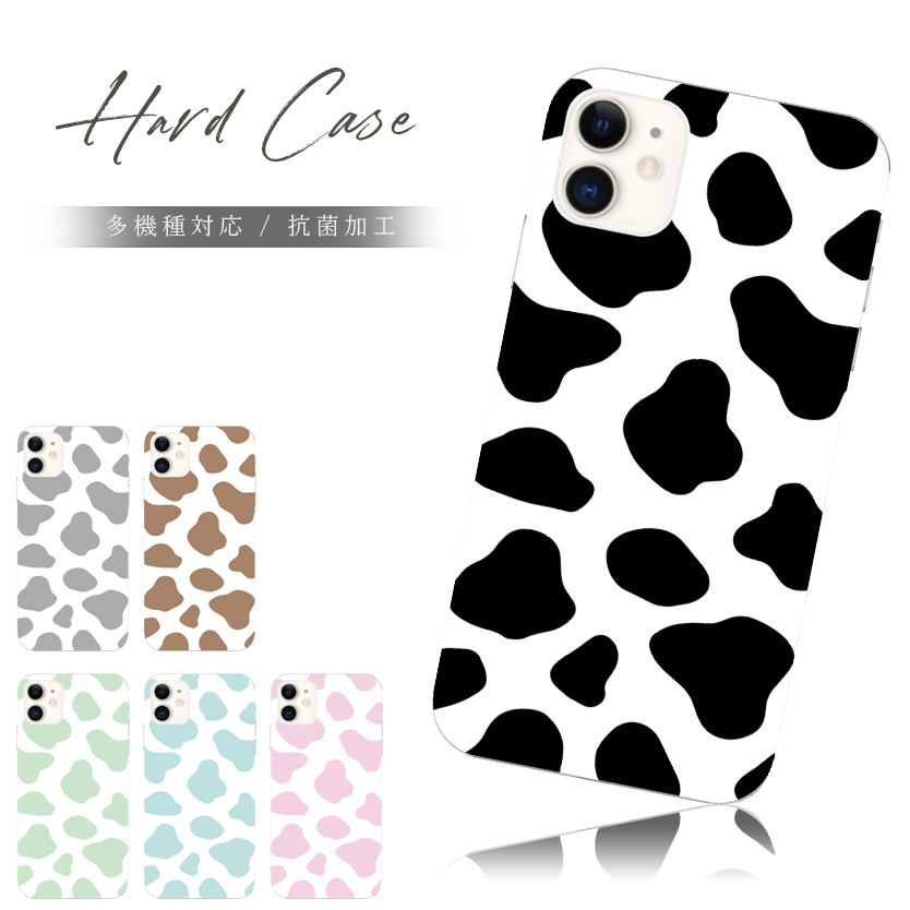 iphone 17 air 16 e ケース iphone 15 Pro Max 14 plus 13 12 mini se スマホケース おしゃれ 携帯ケース 全機種対応 牛柄  くすみ 韓国 人気 背面 抗菌 | iPhone