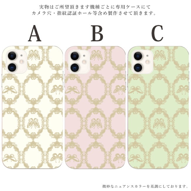 スマホケース 全機種対応 おしゃれ スマホカバー 耐衝撃 iphone 16 15 14 mini 13 android oppo aquos wish arrowswe くすみ 花 韓国 背面 生活防水 抗菌 | ブランド登録なし | 01