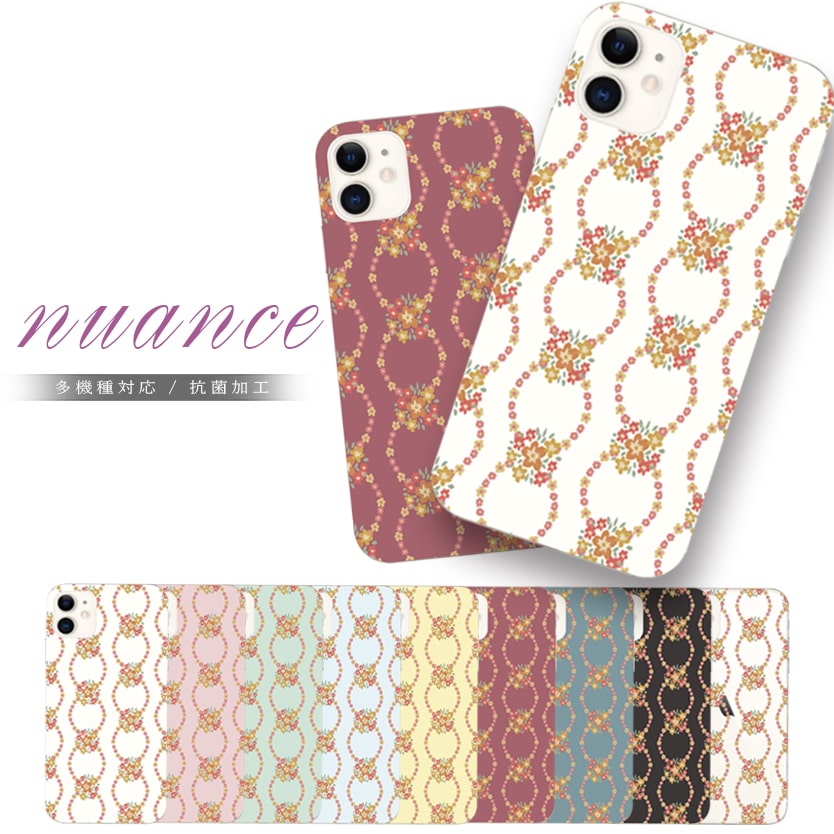 iPhone16e ケース スマホケース アイフォン 16e 花柄 韓国 流行り おしゃれ くすみ 全機種対応 携帯ケース スマホカバー 北欧 背面 生活防水 抗菌 | iPhone XR