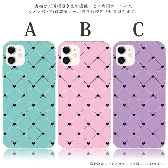 スマホケース 全機種対応 携帯ケース おしゃれ iphone 17 Air 15 16 e 14 pro max 13 mini se aquos Pixel 9 韓国 スマホカバー 背面 生活防水 抗菌 | ブランド登録なし | 01