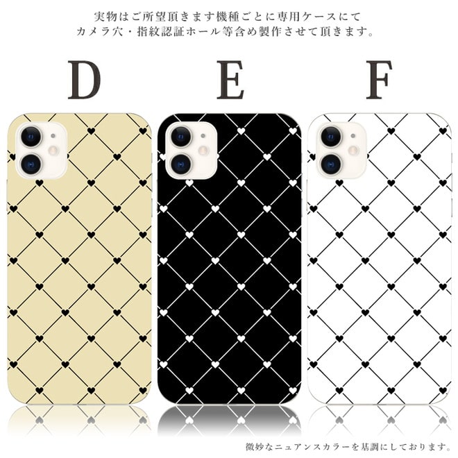 スマホケース 全機種対応 携帯ケース おしゃれ iphone 17 Air 15 16 e 14 pro max 13 mini se aquos Pixel 9 韓国 スマホカバー 背面 生活防水 抗菌 | ブランド登録なし | 02