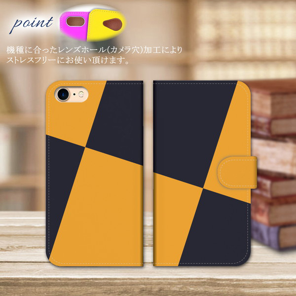 スマホケース 手帳型 ケース iphone14 Pro 13 mini 12 se アイフォン 8 7 plus 16 XS Max X 5 se3 カバー スケッチブック 携帯ケース ショルダー 抗菌 日本製 | iPhone | 01
