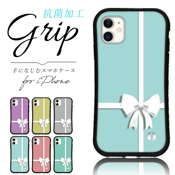 iphone16 ケース リボン ギフト iphone 16 Pro 16e 15 14 ケース 12 13 mini se スマホケース 携帯ケース カバー iface 型 iphone用ケース 抗菌 | iPhone