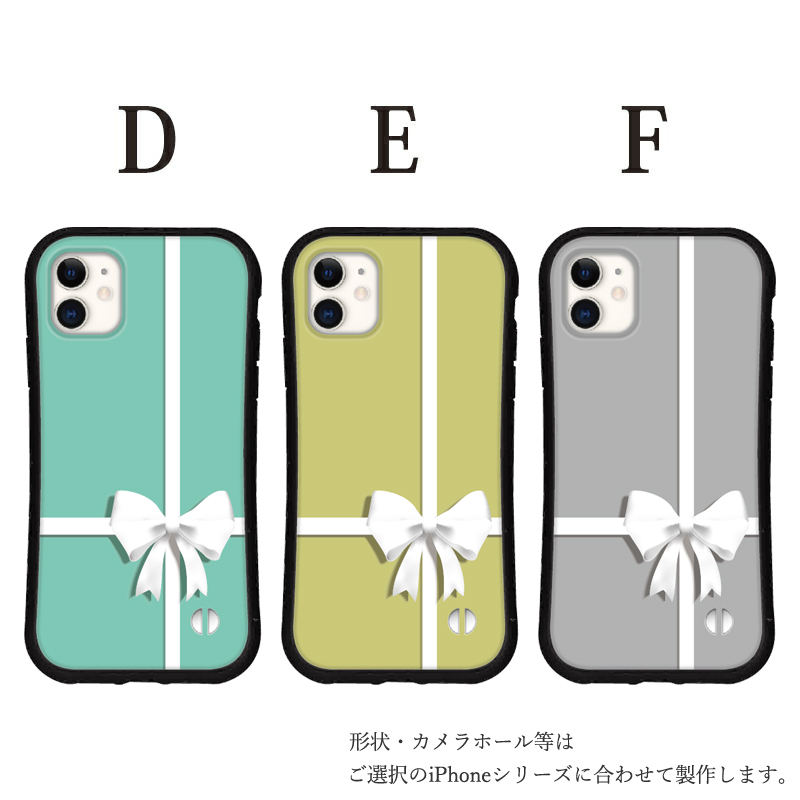 iphone16 ケース リボン ギフト iphone 16 Pro 16e 15 14 ケース 12 13 mini se スマホケース 携帯ケース カバー iface 型 iphone用ケース 抗菌 | iPhone | 03