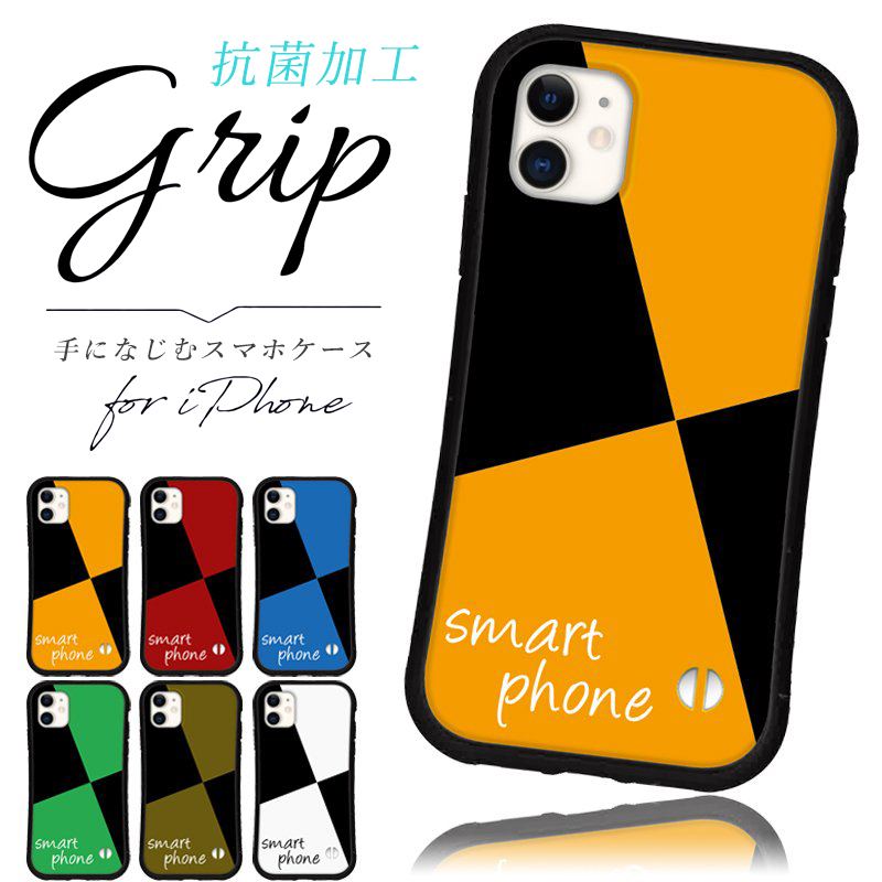 iphone16 ケース スケッチブック iphone 17 Pro air 16e 15 14 ケース 13 mini se スマホケース 携帯ケース カバー iface 型 iphone用ケース 抗菌 | iPhone