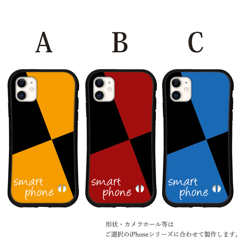 iphone16 ケース スケッチブック iphone 17 Pro air 16e 15 14 ケース 13 mini se スマホケース 携帯ケース カバー iface 型 iphone用ケース 抗菌 | iPhone | 02