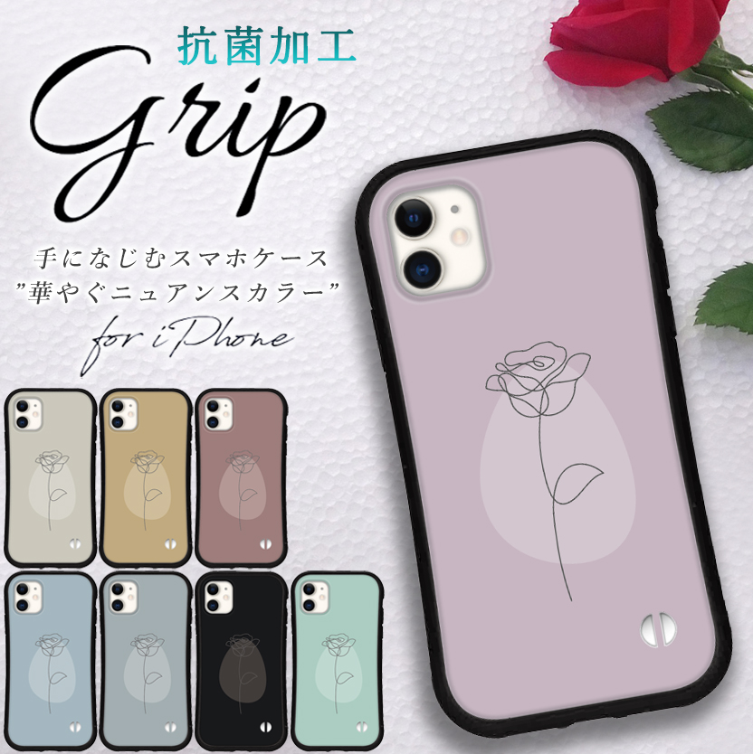 iphone16 ケース 花 韓国 トレンド iphone 15 14 ケース 12 13 mini se 16 Pro Plus スマホケース 携帯ケース カバー iface 型 iphone用ケース 抗菌 日本製 | iPhone
