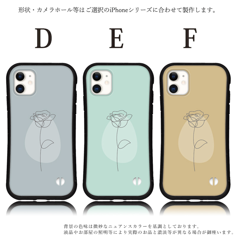 iphone16 ケース 花 韓国 トレンド iphone 15 14 ケース 12 13 mini se 16 Pro Plus スマホケース 携帯ケース カバー iface 型 iphone用ケース 抗菌 日本製 | iPhone | 03