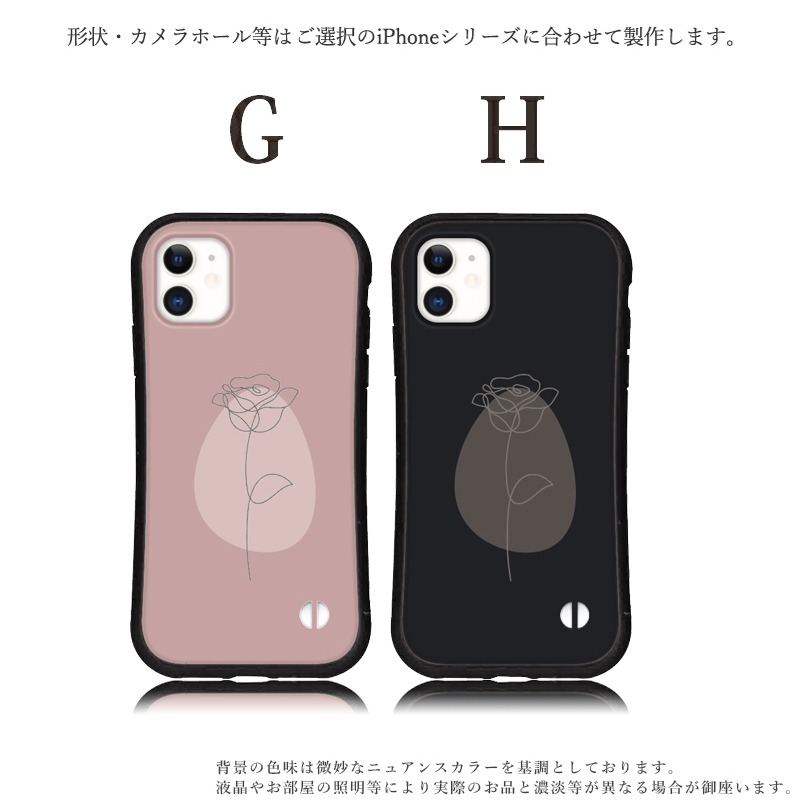iphone16 ケース 花 韓国 トレンド iphone 15 14 ケース 12 13 mini se 16 Pro Plus スマホケース 携帯ケース カバー iface 型 iphone用ケース 抗菌 日本製 | iPhone | 04