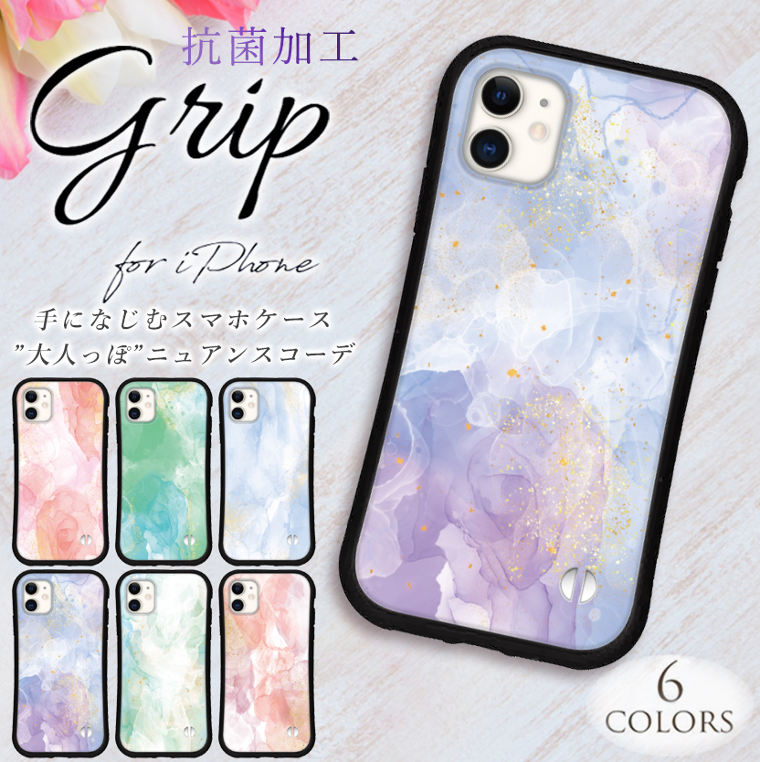 iphone16 ケース 大理石 韓国 トレンド iphone 17 Pro air 16e 15 14 ケース 13 mini se スマホケース 携帯ケース カバー iface 型 iphone用ケース 抗菌 | iPhone