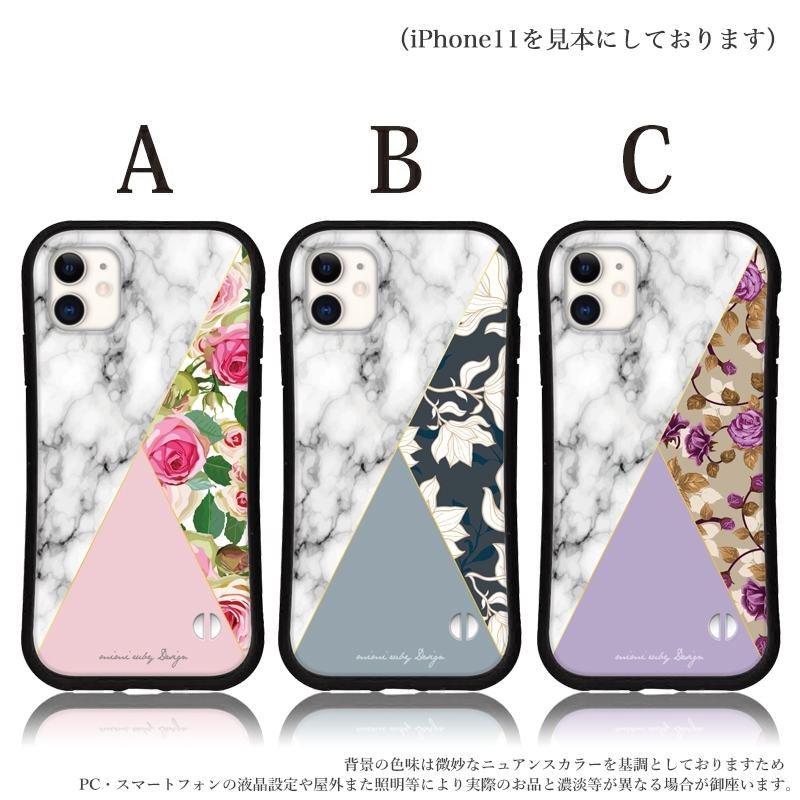 iphone16 ケース 大理石 韓国 トレンド iphone 16 Pro 16e 15 14 ケース 12 13 mini se スマホケース 携帯ケース カバー iface 型 iphone用ケース 抗菌 日本製 | iPhone | 02