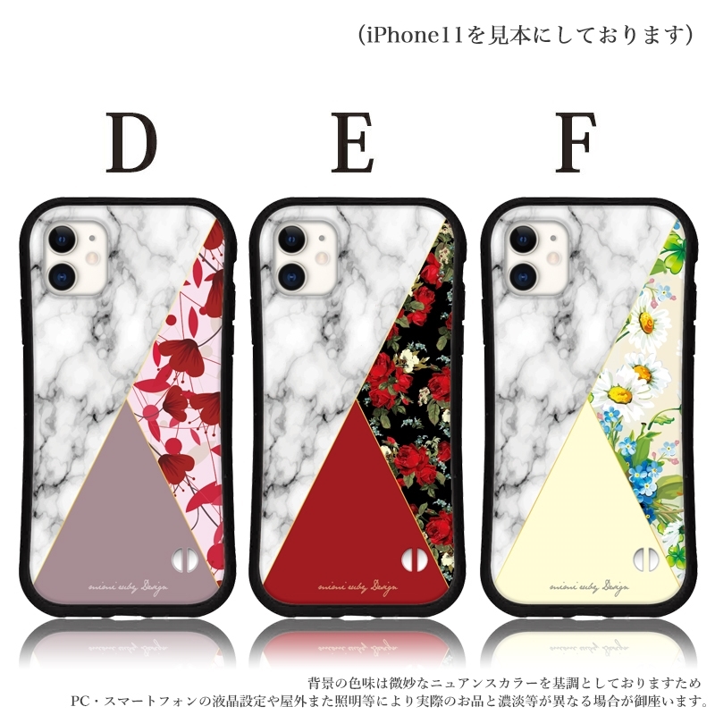 iphone16 ケース 大理石 韓国 トレンド iphone 16 Pro 16e 15 14 ケース 12 13 mini se スマホケース 携帯ケース カバー iface 型 iphone用ケース 抗菌 日本製 | iPhone | 03