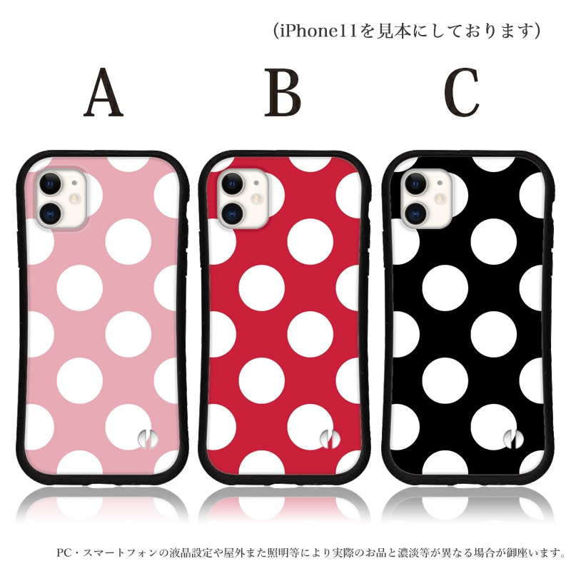 iphone16 ケース ドット 水玉 韓国風 iphone 16 Pro 16e 15 14 ケース 12 13 mini se スマホケース 携帯ケース カバー iface 型 iphone用ケース 抗菌 日本製 | iPhone | 02