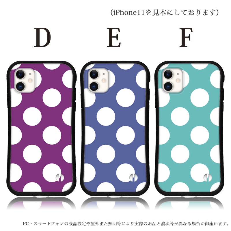 iphone16 ケース ドット 水玉 韓国風 iphone 16 Pro 16e 15 14 ケース 12 13 mini se スマホケース 携帯ケース カバー iface 型 iphone用ケース 抗菌 日本製 | iPhone | 03