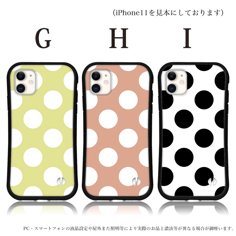 iphone16 ケース ドット 水玉 韓国風 iphone 16 Pro 16e 15 14 ケース 12 13 mini se スマホケース 携帯ケース カバー iface 型 iphone用ケース 抗菌 日本製 | iPhone | 04