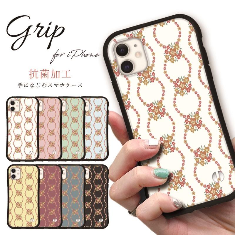 iphoneケース お花 花 韓国 トレンド iphone 16 15 16e 14 Pro max 13 12 mini 8 7 se スマホ 携帯 カバー グリップ ケース アイフォン iface 風 抗菌 日本製 | iPhone