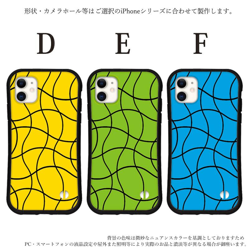 iphoneケース 韓国 カラフル トレンド iphone 16 15 16e 14 Pro max 13 12 mini 8 7 se スマホ 携帯 カバー グリップ ケース アイフォン iface 風 抗菌 日本製 | iPhone | 03